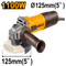 AG110028 UGAONA BRUSILICA 1100W SUPER INGCO