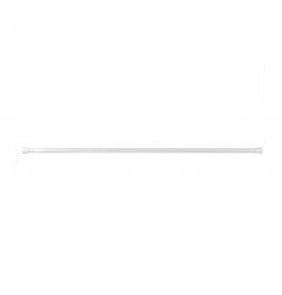 AQUASAN Šipka za tuš zavesu 70-120cm bela 301210