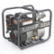 BENZINSKA PUMPA ZA VODU 7KS WP 5023