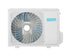Klima uređaj inverter U/S12AWNBM75+wifi OZON