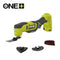 Aku. multifunkcionalni alat, 18V ONE+™ (renovator) – RYOBI RMT18-0